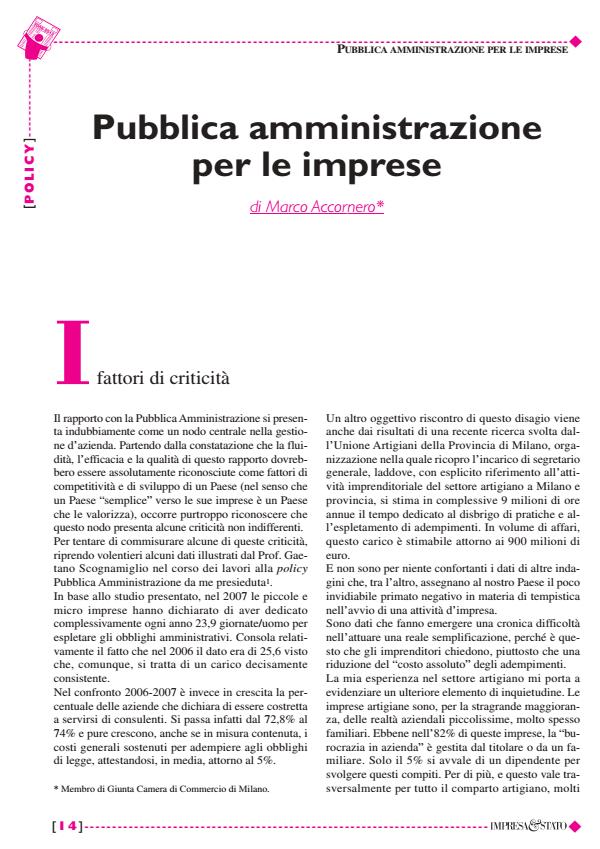 Anteprima articolo