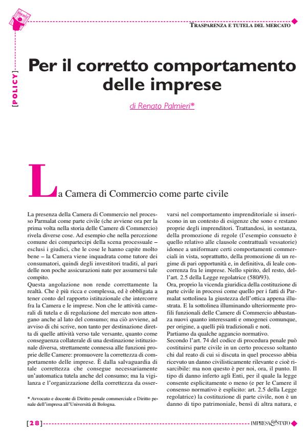 Article preview