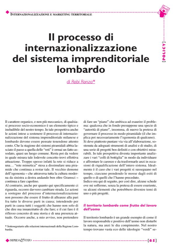Article preview