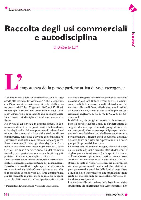 Anteprima articolo