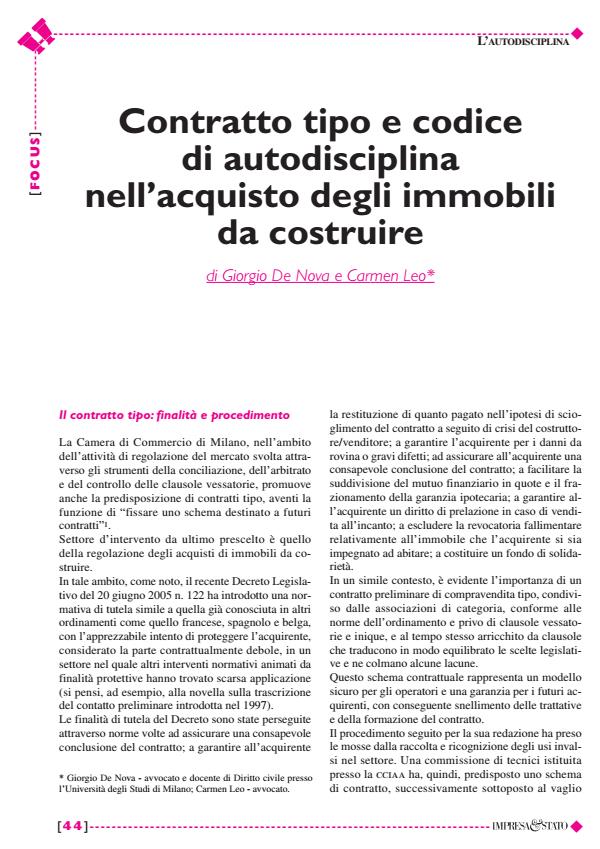 Anteprima articolo