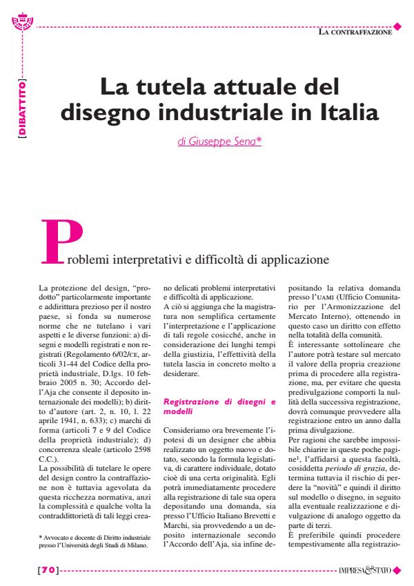 Anteprima articolo