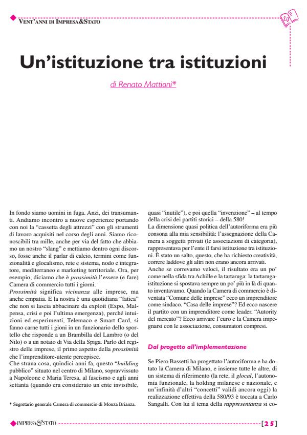 Article preview