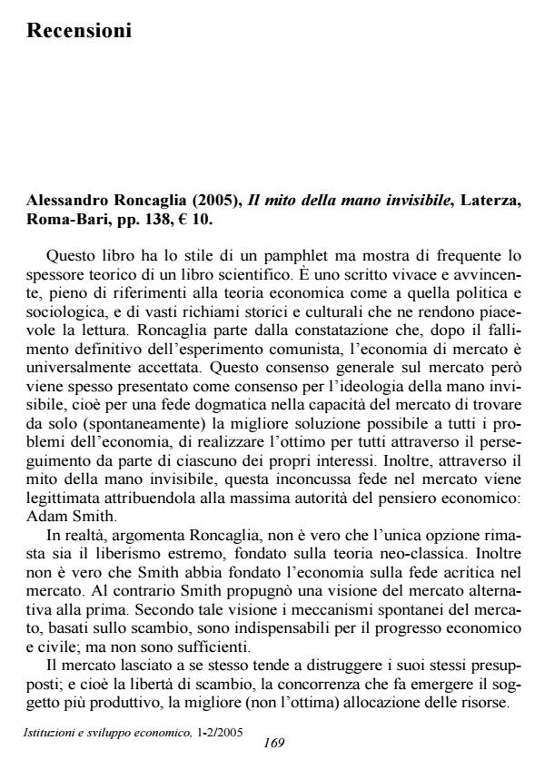 Anteprima articolo