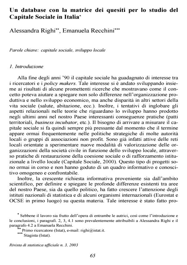 Anteprima articolo