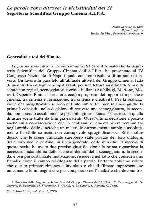 Anteprima articolo