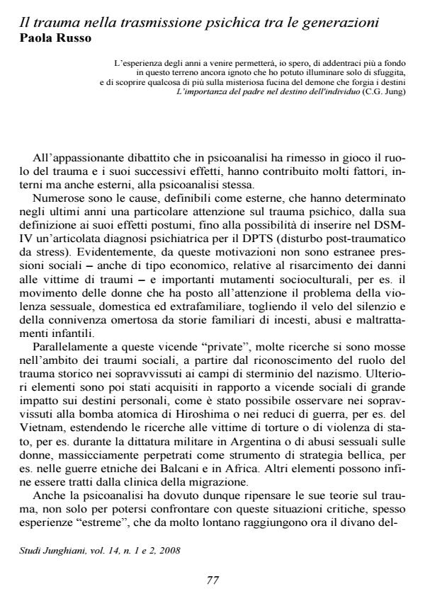 Anteprima articolo