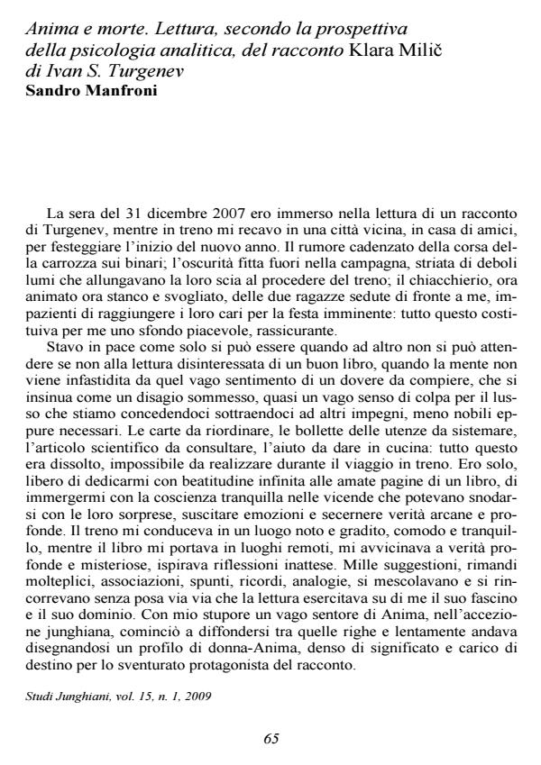 Anteprima articolo