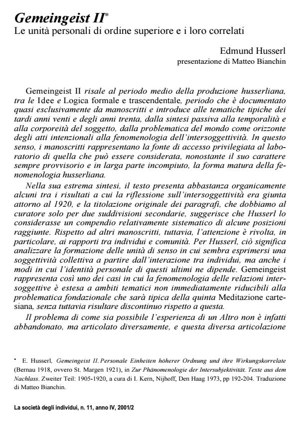 Anteprima articolo