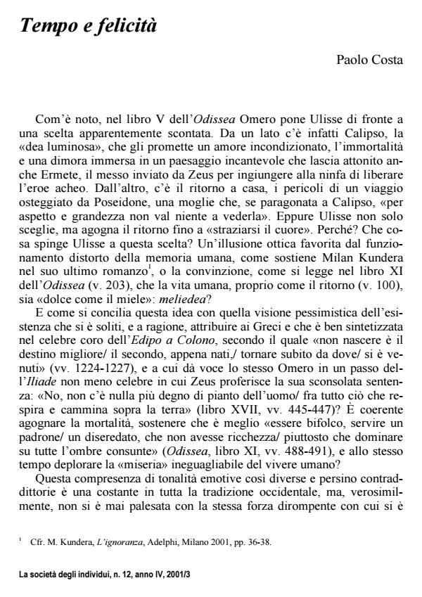 Anteprima articolo