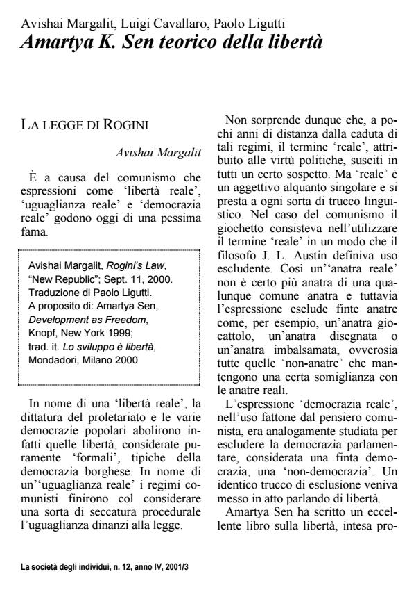 Anteprima articolo