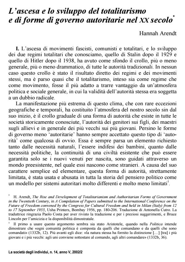 Anteprima articolo