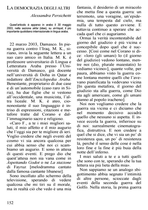 Anteprima articolo