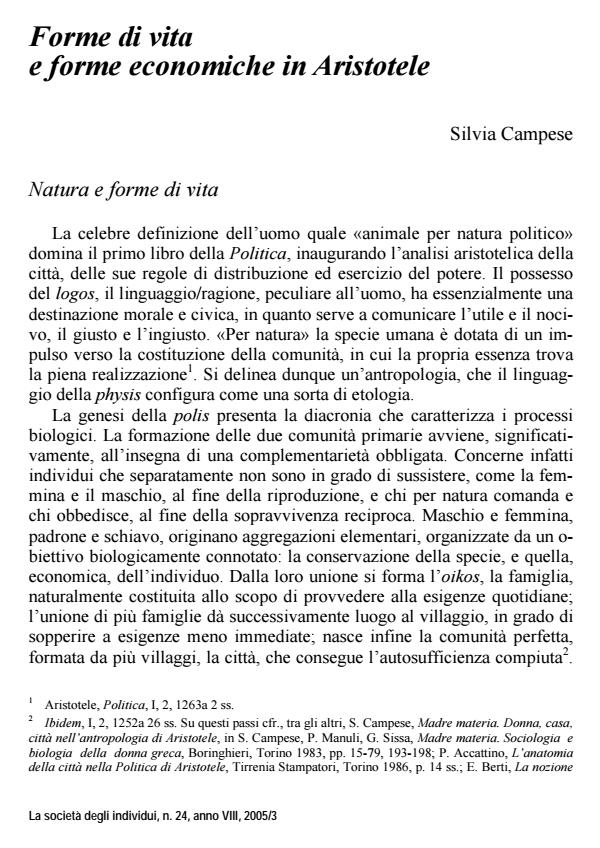 Anteprima articolo