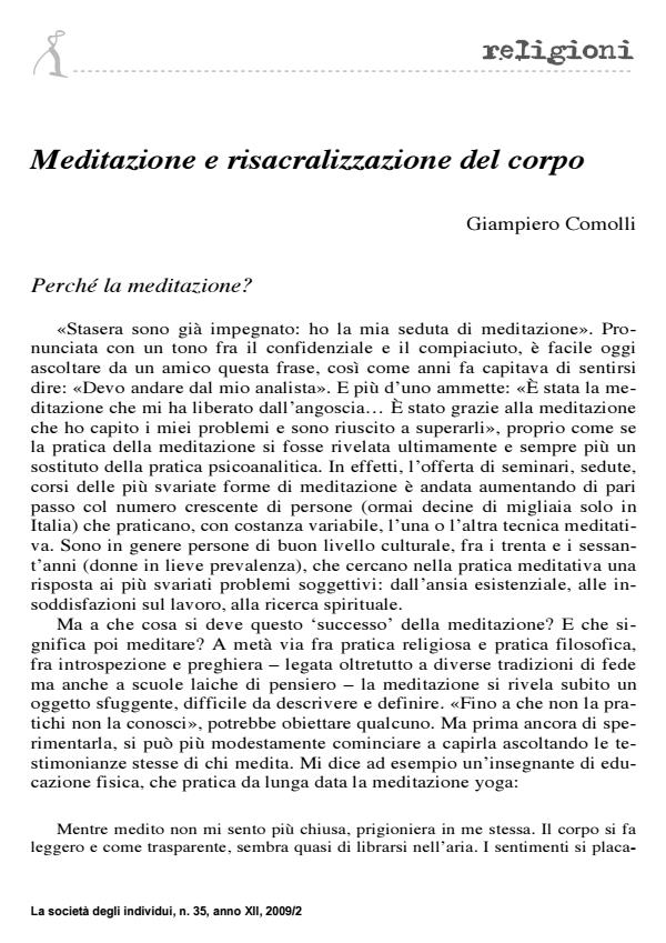 Anteprima articolo