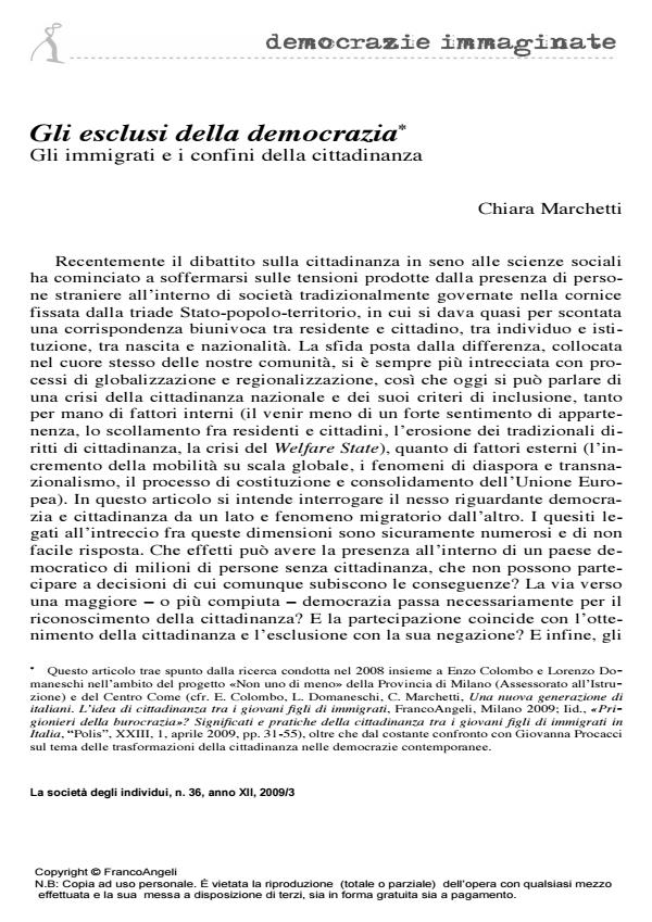 Anteprima articolo