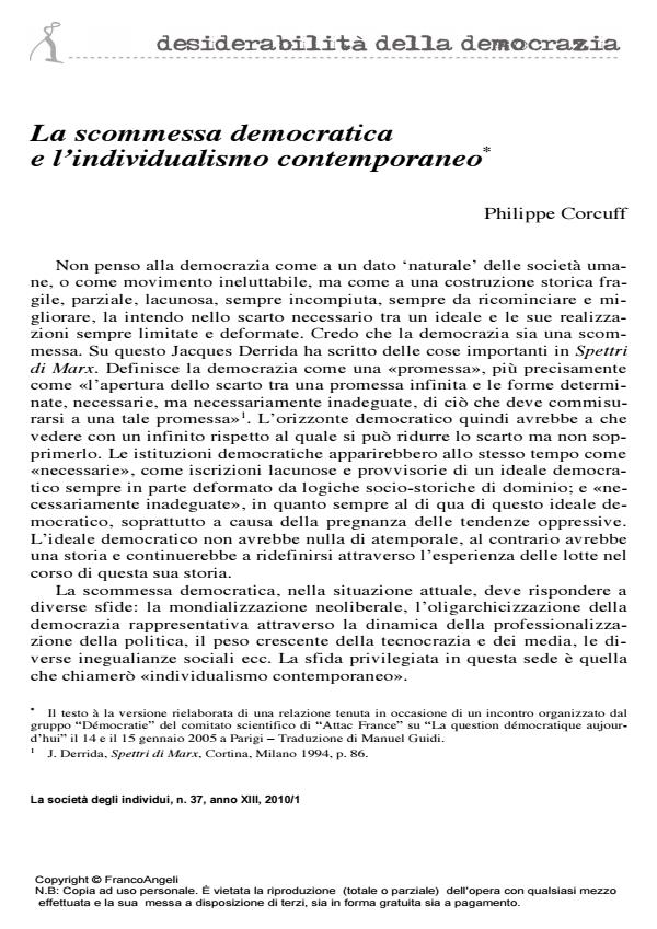 Anteprima articolo