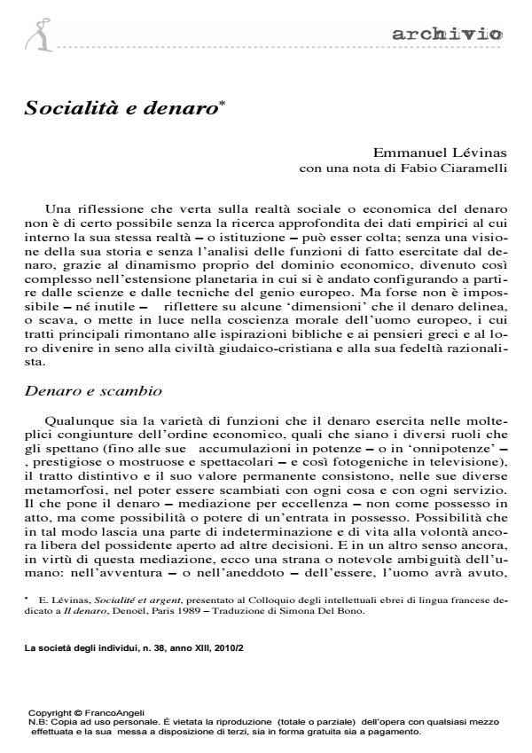 Anteprima articolo