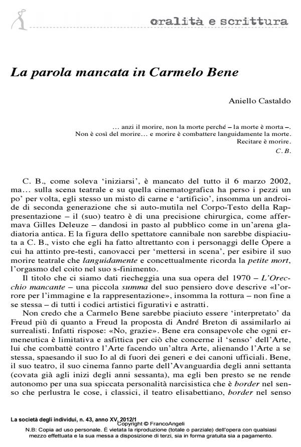 Anteprima articolo