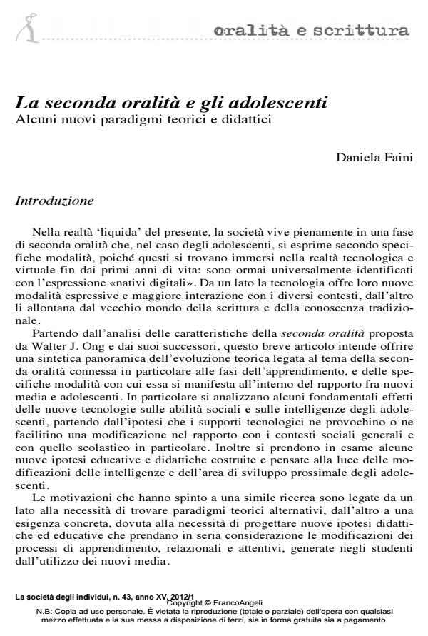 Anteprima articolo