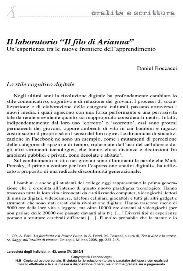 Anteprima articolo