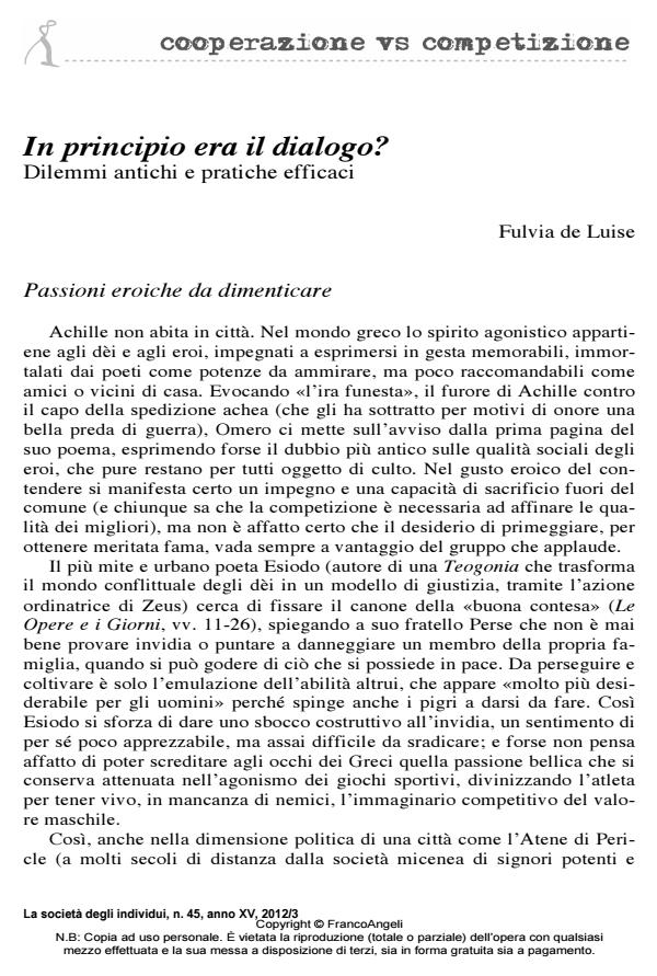 Anteprima articolo