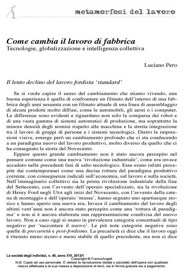 Anteprima articolo