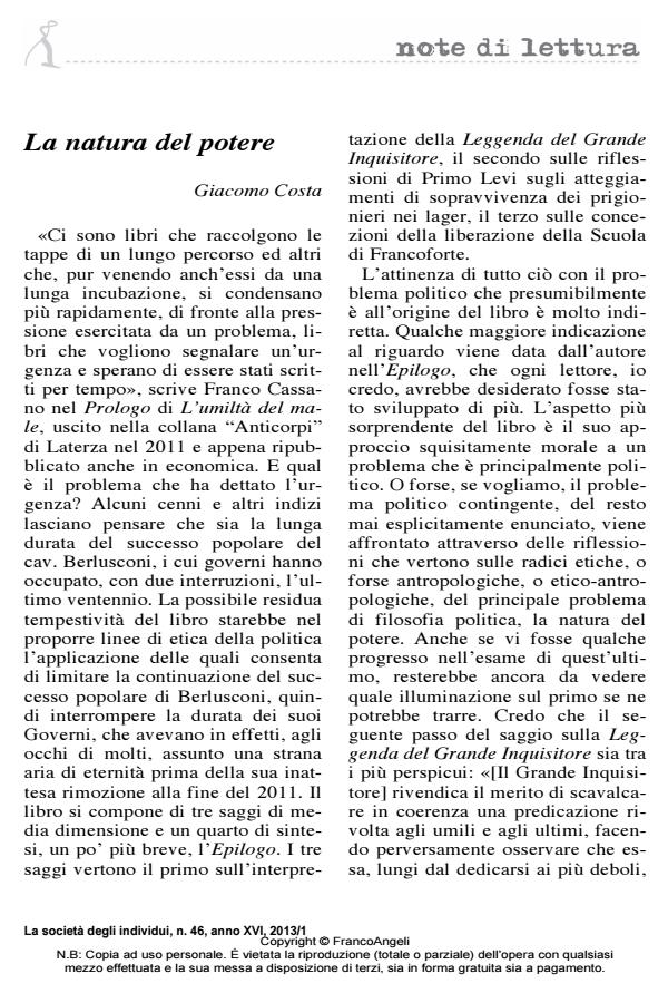 Anteprima articolo