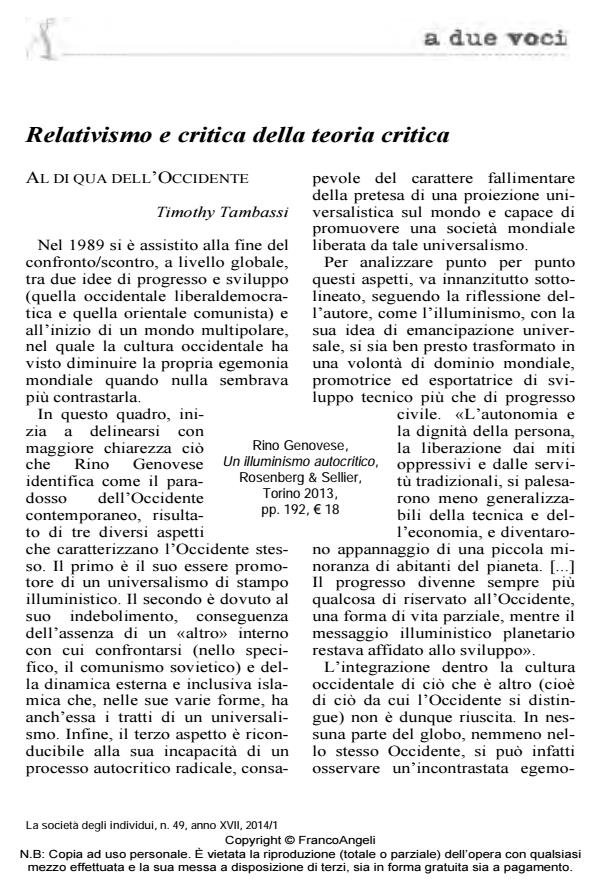 Anteprima articolo