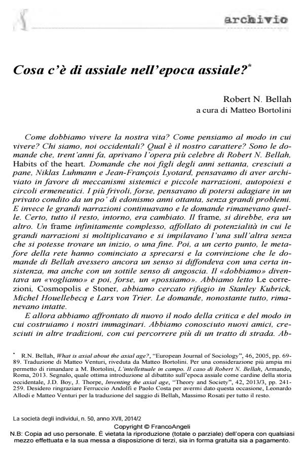 Anteprima articolo