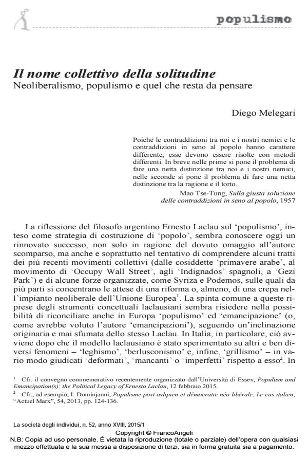 Anteprima articolo