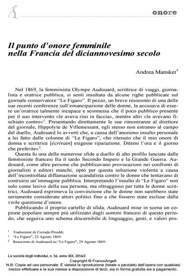 Anteprima articolo