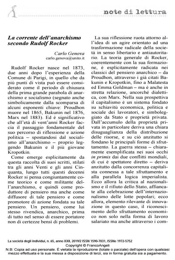 Anteprima articolo