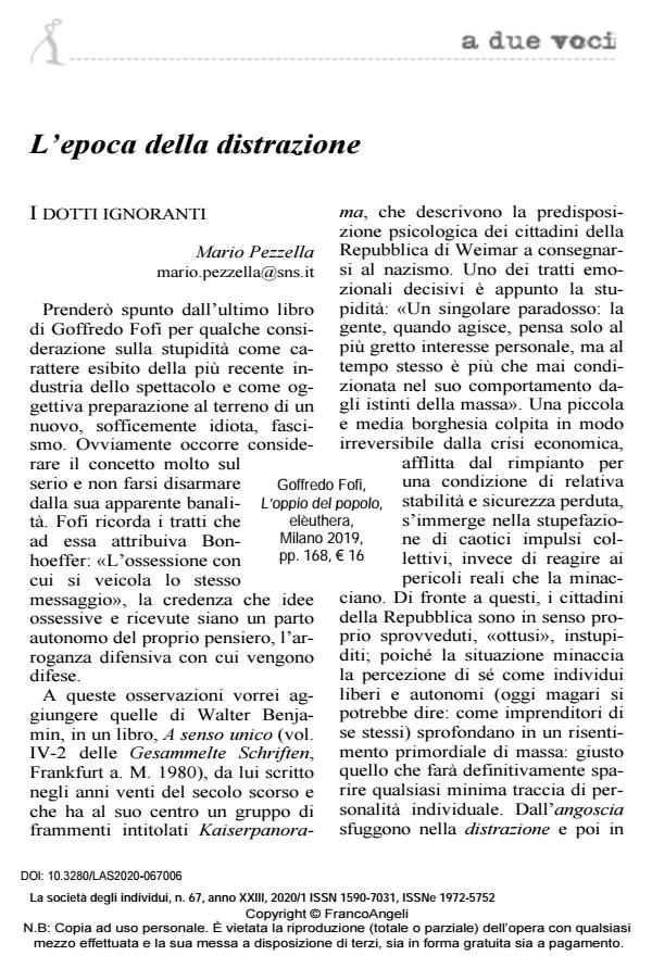 Anteprima articolo