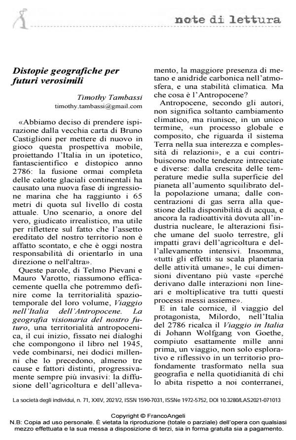 Anteprima articolo