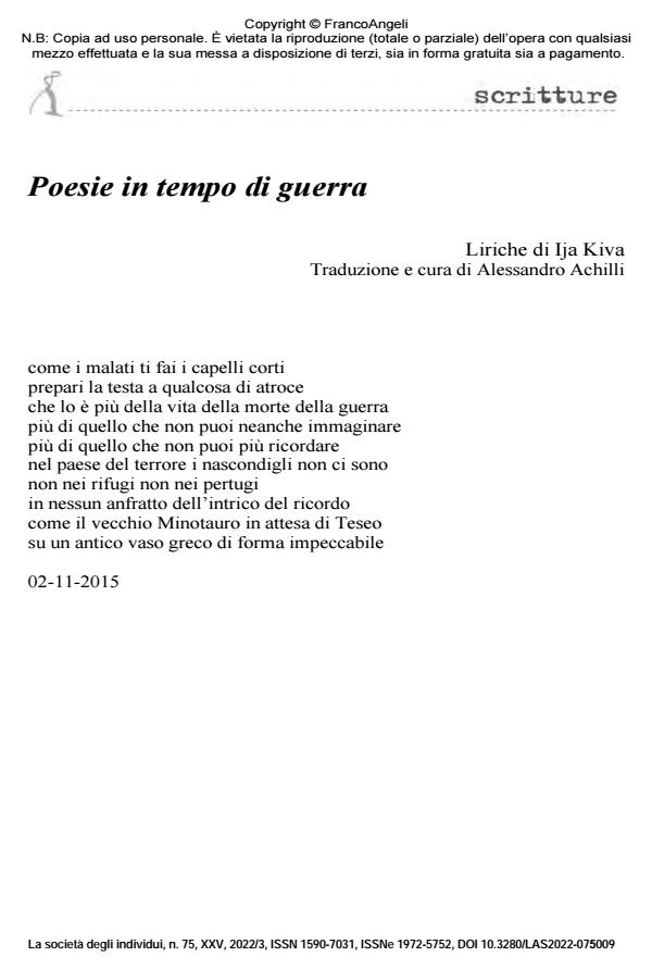 Anteprima articolo