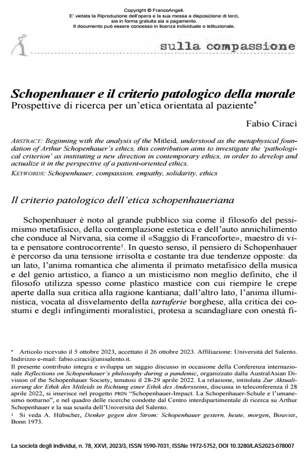 Anteprima articolo