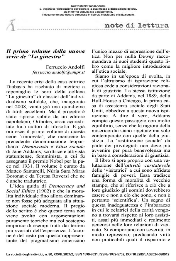 Anteprima articolo