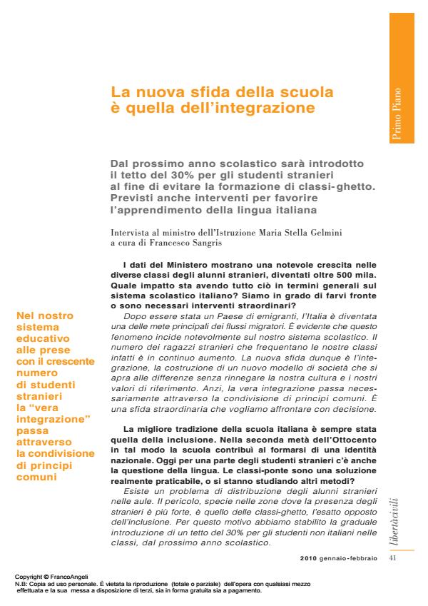 Anteprima articolo