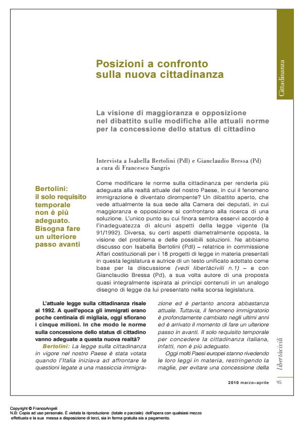 Anteprima articolo