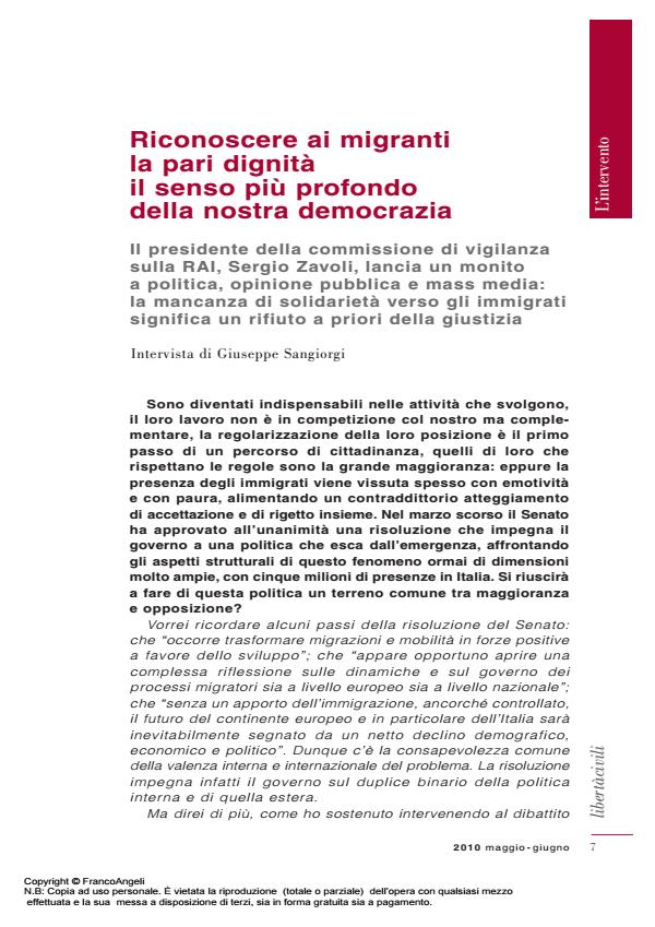 Anteprima articolo