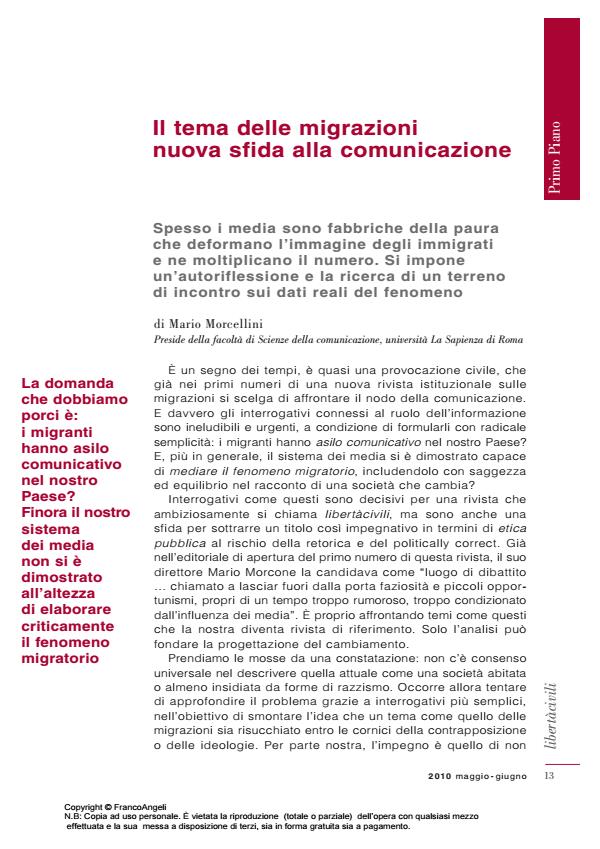 Anteprima articolo