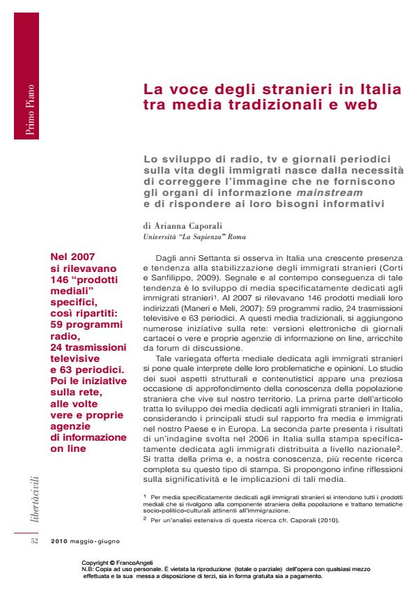 Anteprima articolo