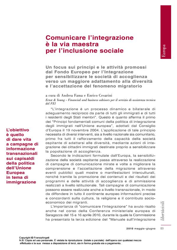 Anteprima articolo