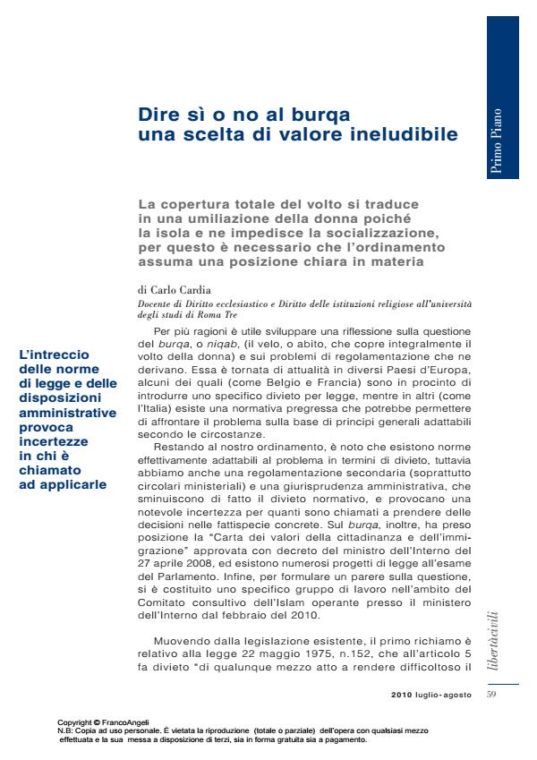 Anteprima articolo