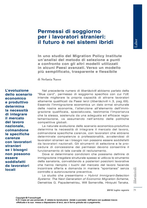 Anteprima articolo