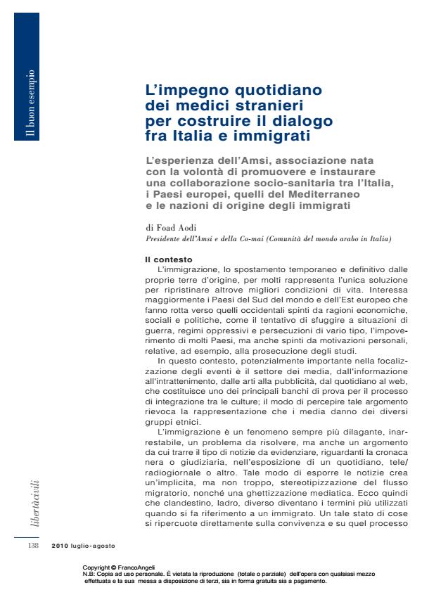 Anteprima articolo