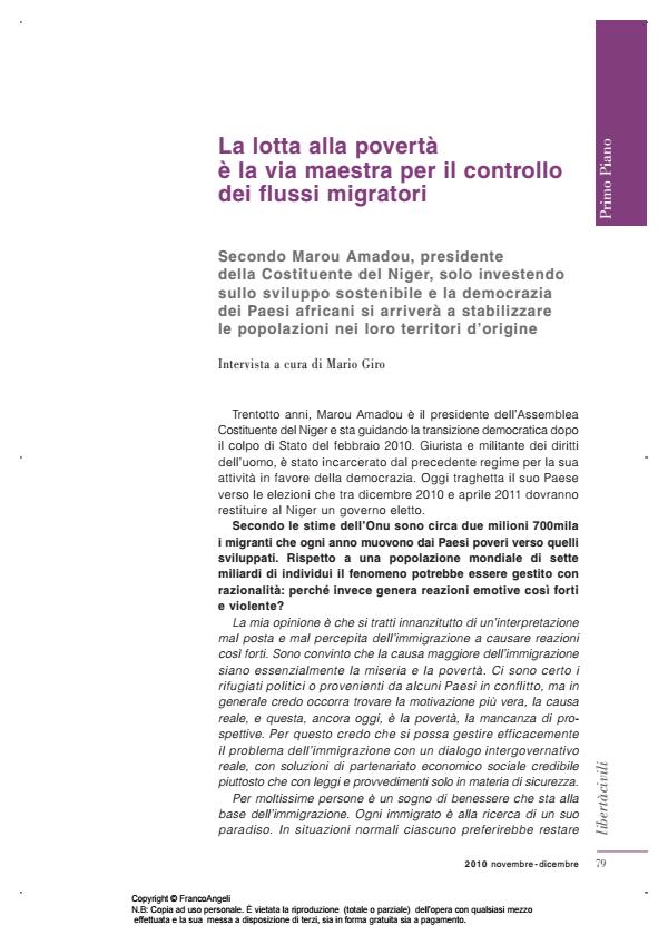 Anteprima articolo