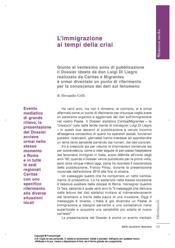 Anteprima articolo