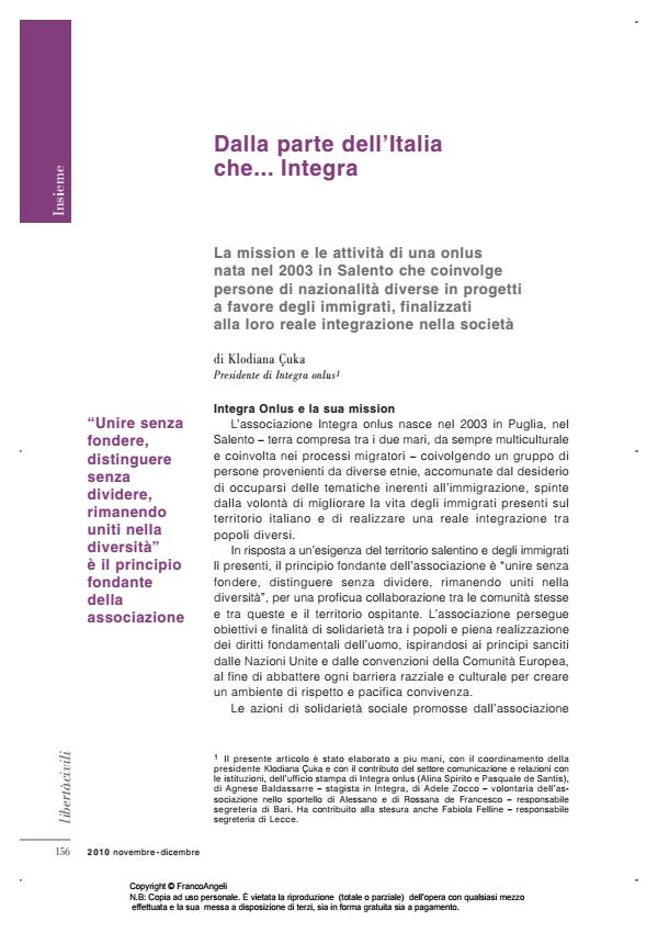 Anteprima articolo